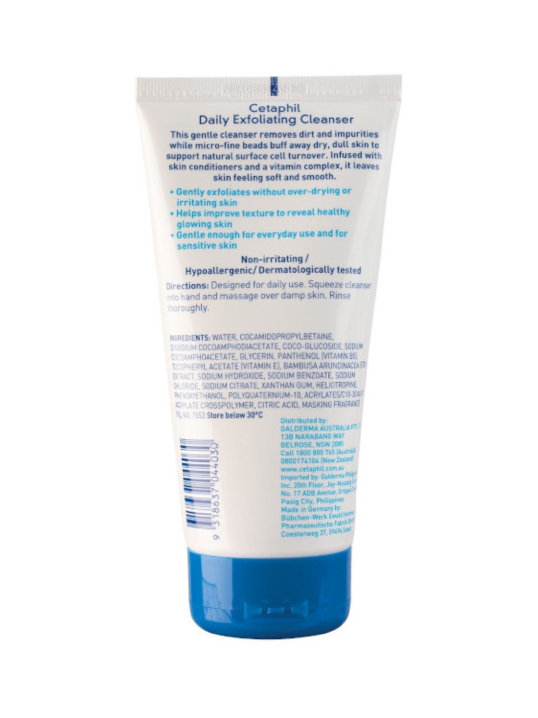 Cetaphil Daily Exfoliating Cleanser (178ml) edamama